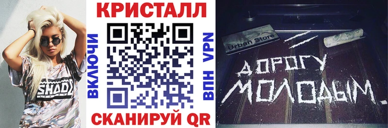 АМФЕТАМИН Premium  Покров 