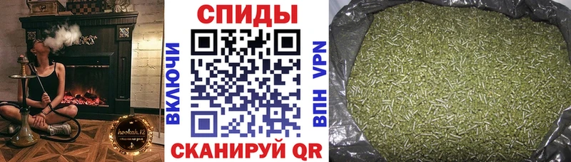 что такое наркотик  Покров  Бутират 99% 