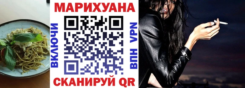 купить наркоту  Покров  мега вход  Печенье с ТГК конопля 