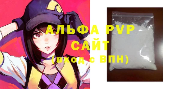мдпв Нязепетровск