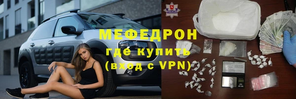 кокаин премиум Няндома