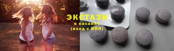 2c-b Всеволожск