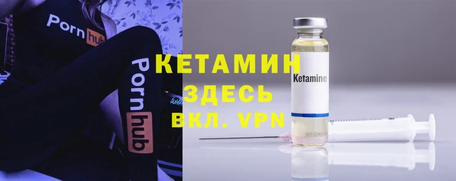 кокаин премиум Няндома