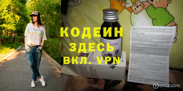 мдпв Нязепетровск