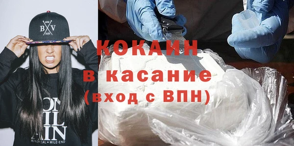 первитин Нягань