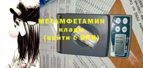 кокаин премиум Няндома