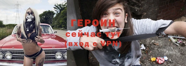 мдпв Нязепетровск
