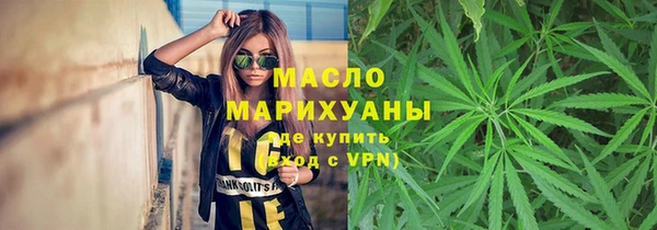 стаф Новодвинск