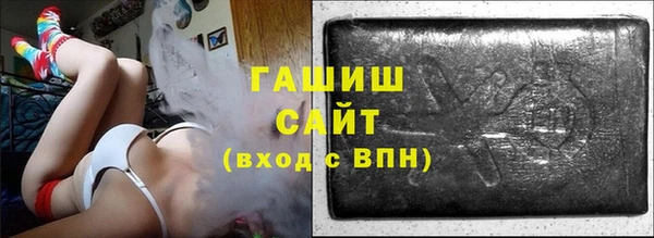 стаф Новодвинск