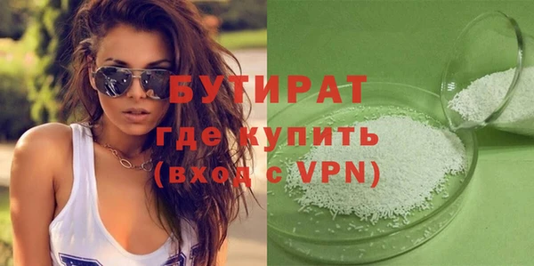 кокаин премиум Няндома