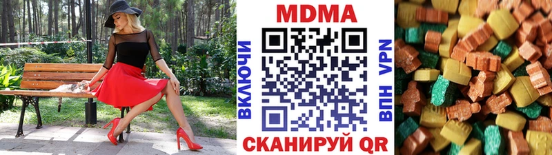 как найти закладки  Покров  MDMA VHQ 