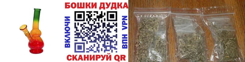 Конопля SATIVA & INDICA  наркотики  Покров 